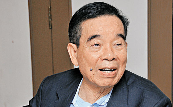 Cheng Yu Tung