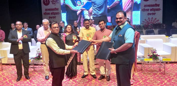 MOU exchange pic. MOU exchange pic Chanakya IAS Academy,